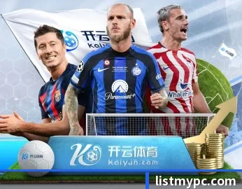 乐竞官网登录入口的故事